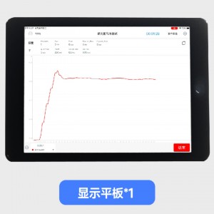 U盘型电化/学工作站 型号:KM1-BioSYS P20S库号:M410525  U盘型电化/学工作站 型号:KM1-BioSYS P20S库号:M410525